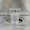 HS-9812SSK Low Shrinkage Additive para sa SMC/BMC