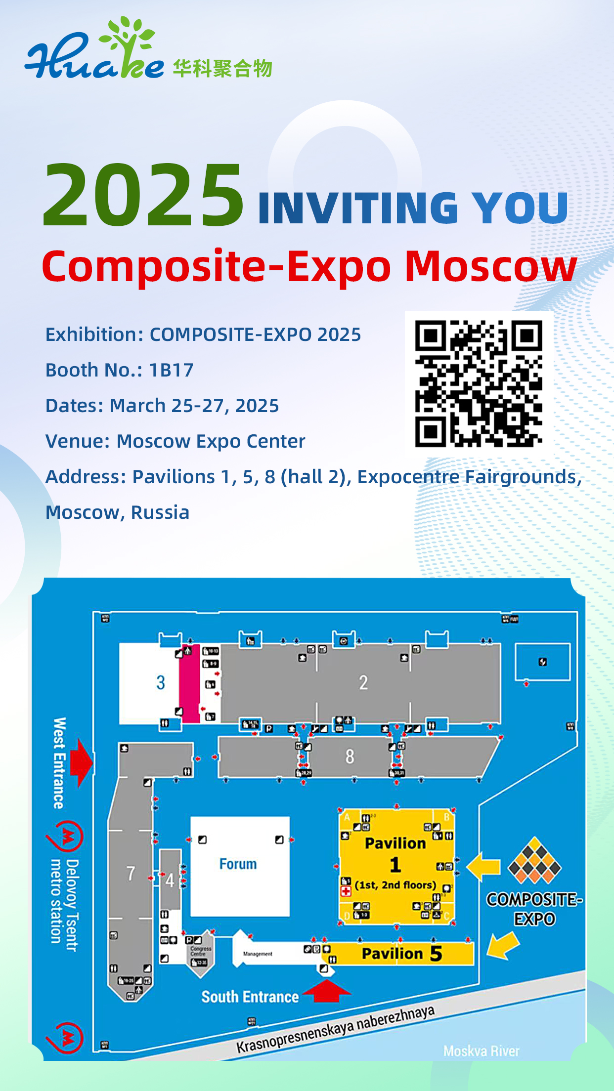 Changzhou Huake Polymer Co., Ltd. inviterer deg til COMPOSITE-EXPO 2025