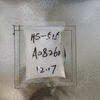 HS-515 Resina poliestere solida insatura per prodotti in plastica per stampaggio a secco SMC/BMC